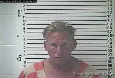 Mugshot of Christopher Paul Lanum booked in Hardin County, Kentucky on August 22, 2026