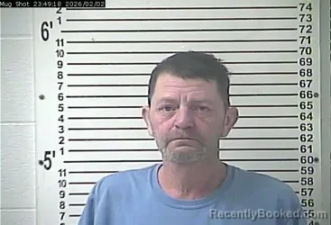 Mugshot of JAMES LEE CRABTREE