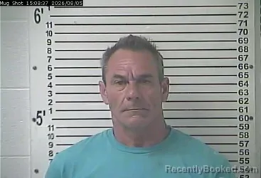 Mugshot of JERRY WAYNE CUNDIFF booked in Hardin County, Kentucky on August 5, 2026