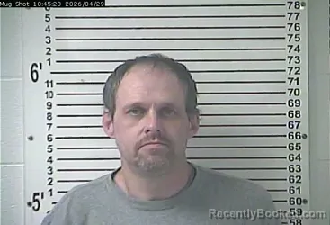 Mugshot of JASON ALAN GARDNER booked in Hardin County, Kentucky on April 29, 2026