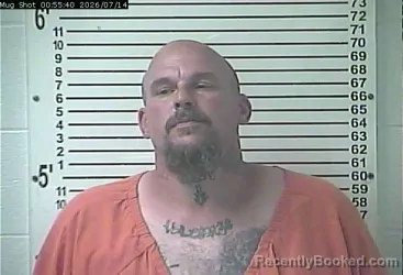 Mugshot of JOSEPH CLIFFORD GILLMER booked in Hardin County, Kentucky on July 14, 2026
