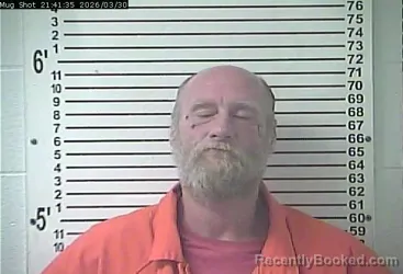Mugshot of TRACEY JOE HART