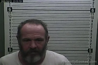 Mugshot of CHAD FRYMAN booked in Harlan County, Kentucky on April 21, 2026
