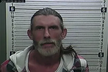 Mugshot of CHRISTOPHER NAPIER booked in Harlan County, Kentucky on July 29, 2026