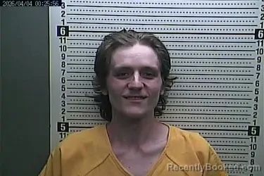 Mugshot of DAVID MATTHEW ASLINGER booked in Harlan County, Kentucky on April 4, 2026