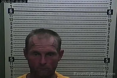 Mugshot of DON HELTON booked in Harlan County, Kentucky on May 16, 2026