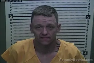 Mugshot of Gary Dale Kirby booked in Harlan County, Kentucky on August 7, 2026