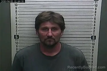 Mugshot of GARY THOMAS booked in Harlan County, Kentucky on April 5, 2026