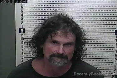 Mugshot of James Couch booked in Harlan County, Kentucky on September 8, 2026