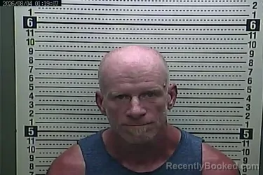 Mugshot of JEFFREY GUTHRIE booked in Harlan County, Kentucky on August 4, 2026