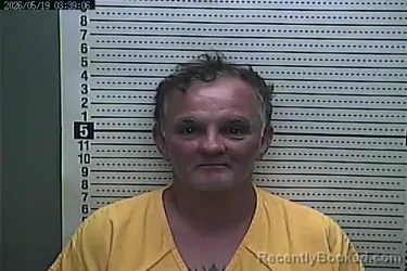 Mugshot of JOSHUA HARRIS booked in Harlan County, Kentucky on May 19, 2026