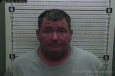Mugshot of KENNETH HOWARD booked in Harlan County, Kentucky on July 5, 2026