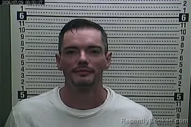 Mugshot of KENNETH WARD booked in Harlan County, Kentucky on July 29, 2026