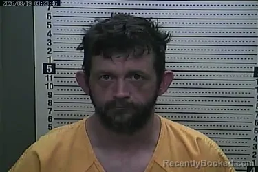 Mugshot of Matthew Grant Howard booked in Harlan County, Kentucky on August 19, 2026