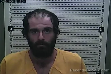 Mugshot of Roger Mcqueen booked in Harlan County, Kentucky on October 26, 2026