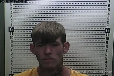 Mugshot of TOBY C MOSES booked in Harlan County, Kentucky on April 22, 2026