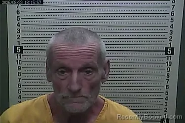 Mugshot of Ventris Browning booked in Harlan County, Kentucky on August 23, 2026