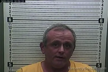 Mugshot of William David Leath booked in Harlan County, Kentucky on September 1, 2026