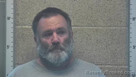 Mugshot of JAMES MARCUS CARRIER booked in Henderson County, Kentucky on June 17, 2026
