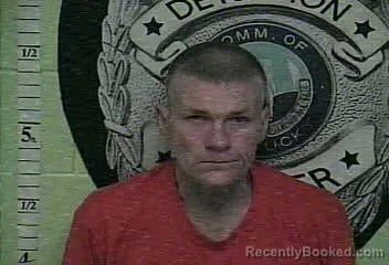 Mugshot of ARTHUR BRETT HARRIS booked in Jackson County, Kentucky on May 12, 2026