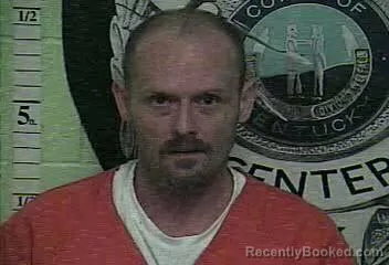 Mugshot of BRANDON SHANE LUNSFORD