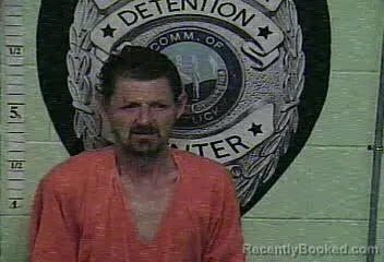 Booking photo from Jackson County, Kentucky