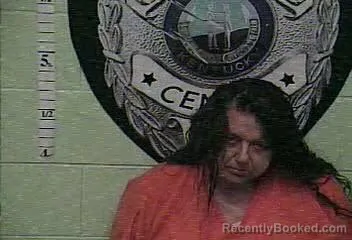 Mugshot of TAMMY SUE MCGUIRE booked in Jackson County, Kentucky on June 19, 2026