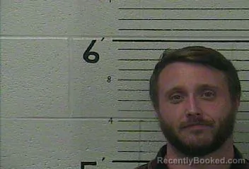 Mugshot of BILLY BREWER booked in Knox County, Kentucky on June 27, 2026
