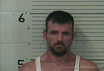 Mugshot of Bradford Jean Bryant booked in Knox County, Kentucky on July 27, 2026