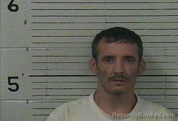 Mugshot of Brandon G Basinger booked in Knox County, Kentucky on July 26, 2026