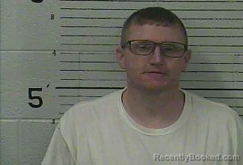 Mugshot of BRANDON DWAYNE NEW