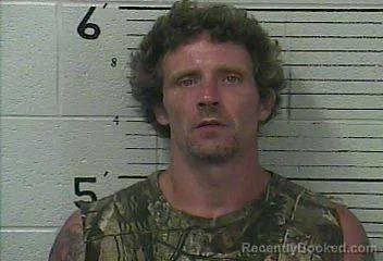 Mugshot of Brian Arthur Smith booked in Knox County, Kentucky on August 29, 2026