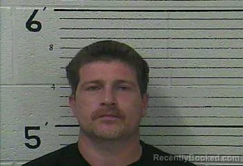 Mugshot of BILLY D WARREN booked in Knox County, Kentucky on May 16, 2026