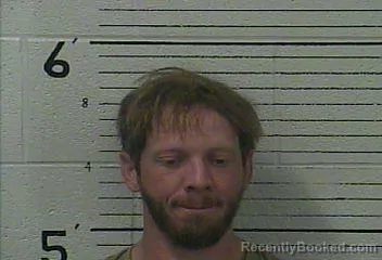Mugshot of CHRISTOPHER L MILLARD booked in Knox County, Kentucky on May 12, 2026