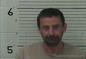 Mugshot of DAVID LYNN BARGO booked in Knox County, Kentucky on May 20, 2026