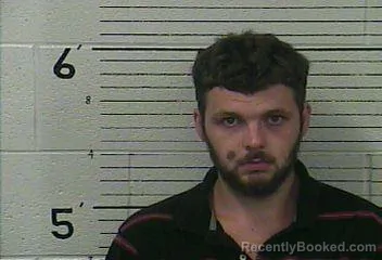 Mugshot of DUSTIN CALHOUN booked in Knox County, Kentucky on July 6, 2026