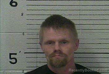 Mugshot of DUSTIN L DAVENPORT booked in Knox County, Kentucky on June 21, 2026