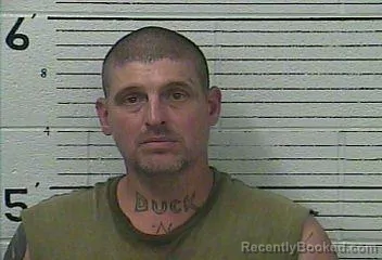 Mugshot of DONALD LORENZ booked in Knox County, Kentucky on August 3, 2026