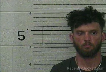 Mugshot of DANIEL MULLINS booked in Knox County, Kentucky on May 4, 2026