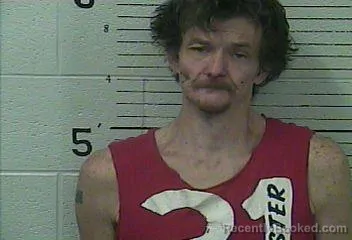 Mugshot of DALLAS RAY MCVEY booked in Knox County, Kentucky on April 4, 2026