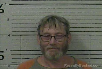 Mugshot of Everett Gene Hamlin booked in Knox County, Kentucky on September 13, 2026