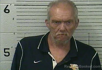 Mugshot of FRANKLIN SIZEMORE booked in Knox County, Kentucky on July 13, 2026