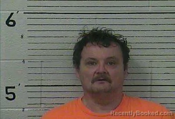Mugshot of JAMES ABBOTT booked in Knox County, Kentucky on July 5, 2026