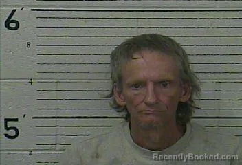 Mugshot of JIMMY DOUGLAS booked in Knox County, Kentucky on August 2, 2026