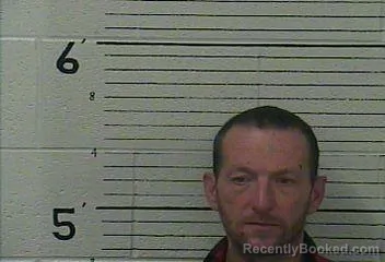 Mugshot of JAMES LOGAN FRYMAN