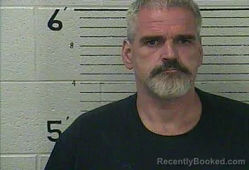 Mugshot of Joseph Gibson booked in Knox County, Kentucky on August 22, 2026