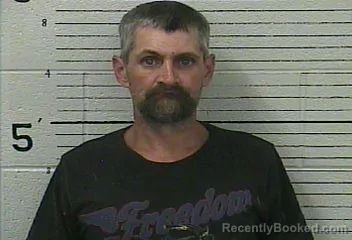 Mugshot of JASON HAROLD LAMBDIN booked in Knox County, Kentucky on July 6, 2026