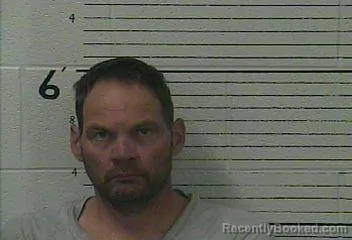 Mugshot of JAMES DAVID LAWSON booked in Knox County, Kentucky on May 17, 2026