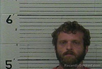 Mugshot of James R Mcdonald booked in Knox County, Kentucky on September 6, 2026