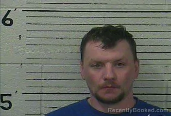 Mugshot of JUSTIN SHANNON MURPHY booked in Knox County, Kentucky on April 24, 2026